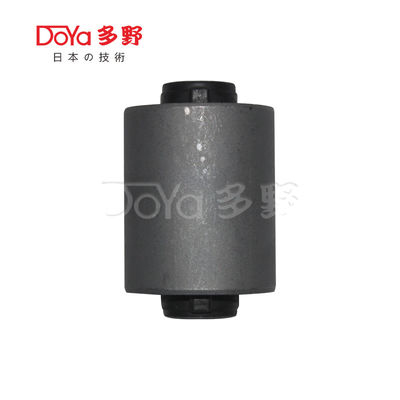 Toyota Suspension Bush 48702-0K090