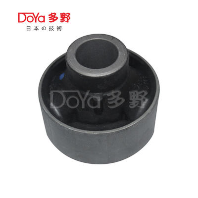 Toyota Suspension Bush 48655-0D140