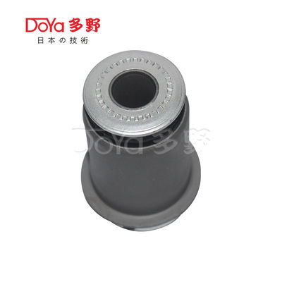 Toyota Suspension Bush 48061-36020