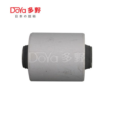 Toyota Suspension Bush 48704-B4010