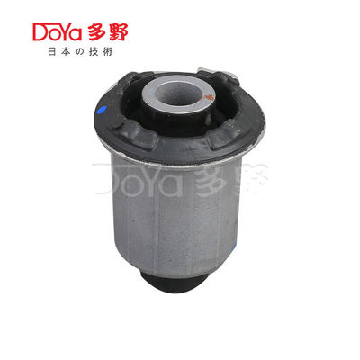 Toyota Suspension Bush 48654-B4010