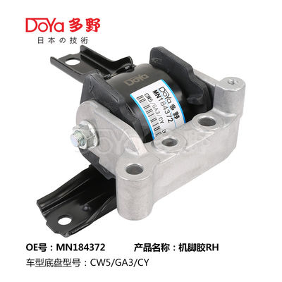 Mitsubishi Engine Mounting MN184372