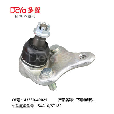 TOYOTA BALL JOINT 43330-49025