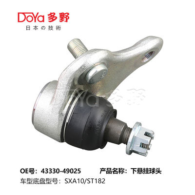 TOYOTA BALL JOINT 43330-49025