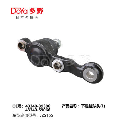 TOYOTA BALL JOINT 43340-39386