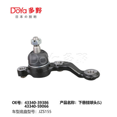 TOYOTA BALL JOINT 43340-39386