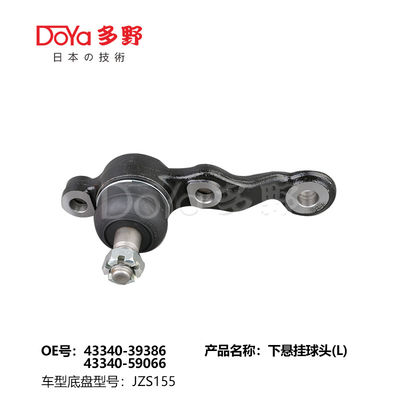 TOYOTA BALL JOINT 43340-39386