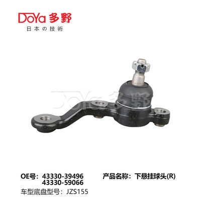 TOYOTA BALL JOINT 43330-39496