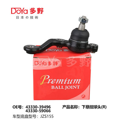 TOYOTA BALL JOINT 43330-39496