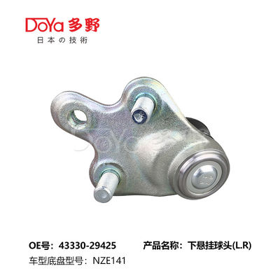 TOYOTA BALL JOINT 43330-29425