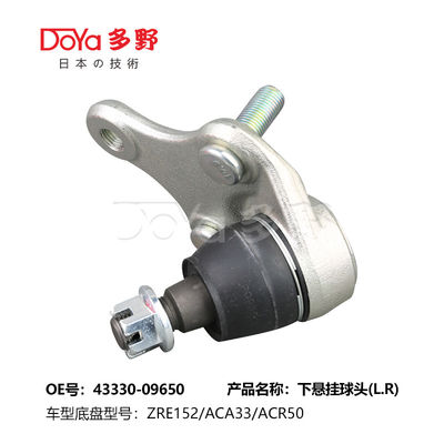 TOYOTA BALL JOINT 43330-09650