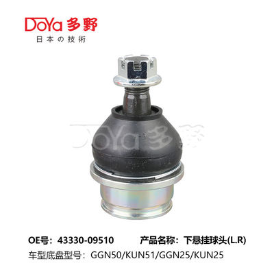 TOYOTA BALL JOINT 43330-09510