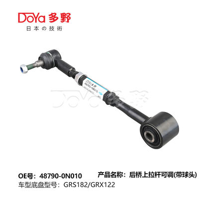 48790-0N010 Toyota Rear Spring Shock Absorber CROWN GRS18# REIZ GRX12#