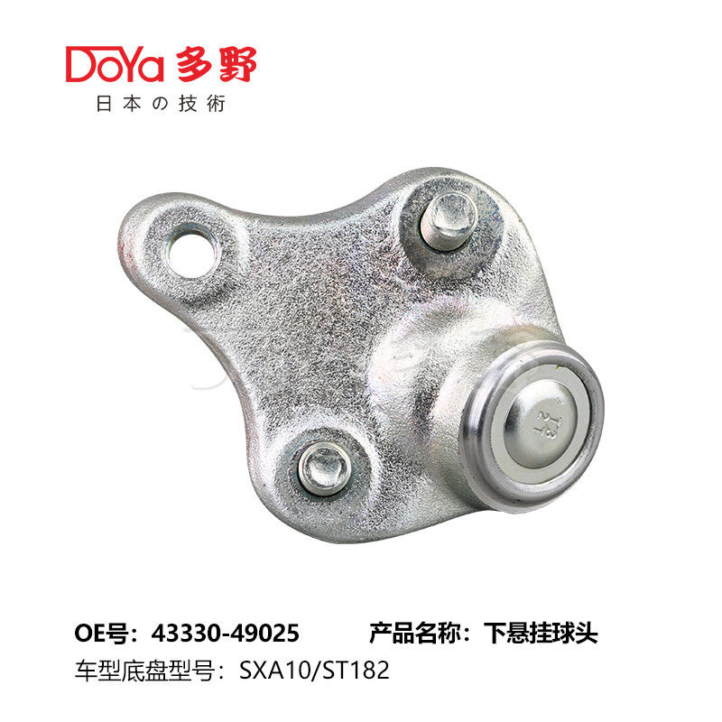 TOYOTA BALL JOINT 43330-49025