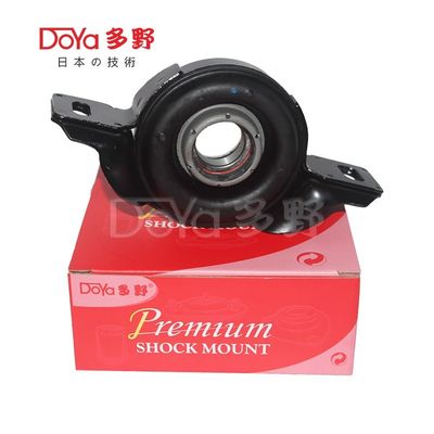 37230-20130 Toyota phía sau ổ cắm trung tâm hỗ trợ RAV4 ACA2# CLA2#